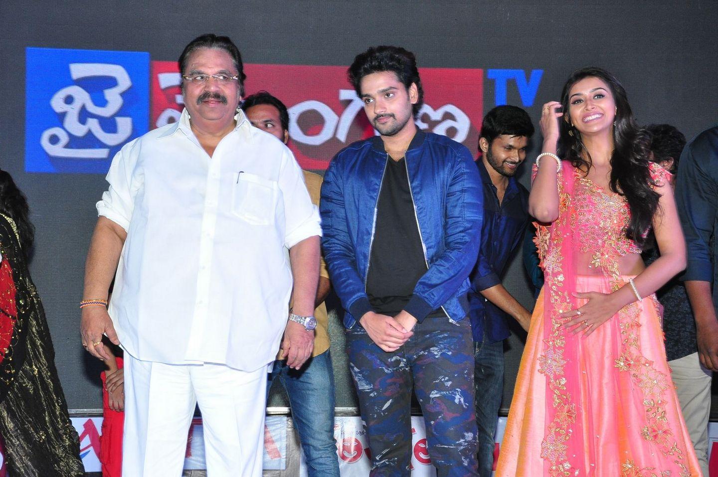 Right Right Audio Launch Photos