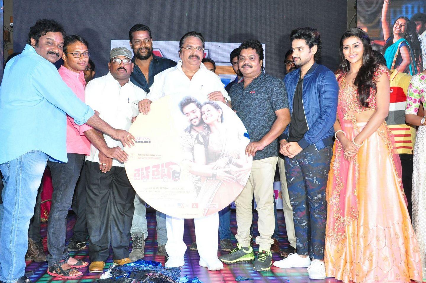 Right Right Audio Launch Photos