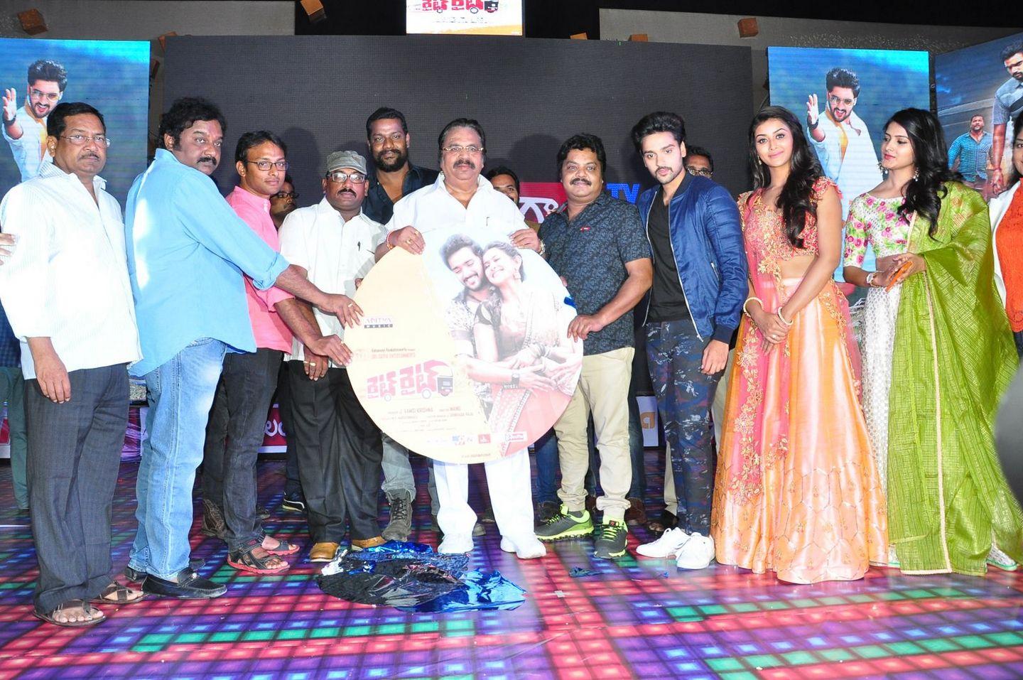 Right Right Audio Launch Photos