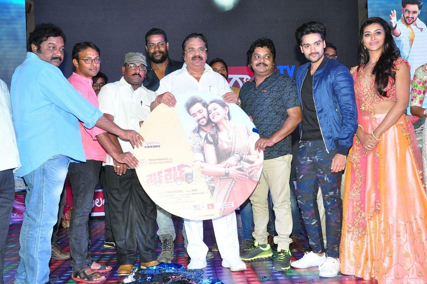 Right Right Audio Launch Photos