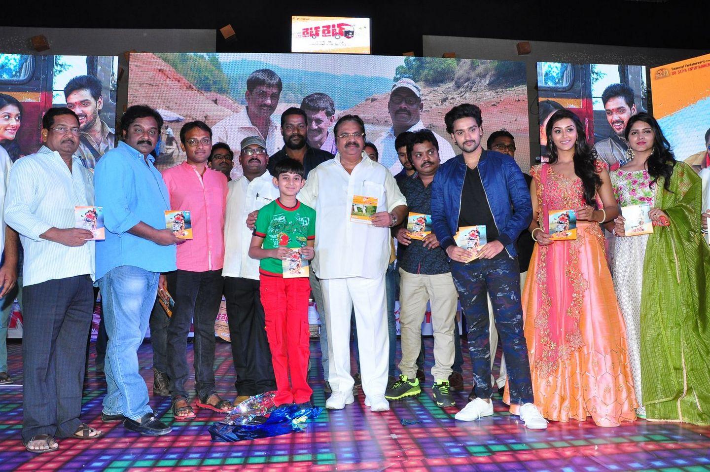 Right Right Audio Launch Photos