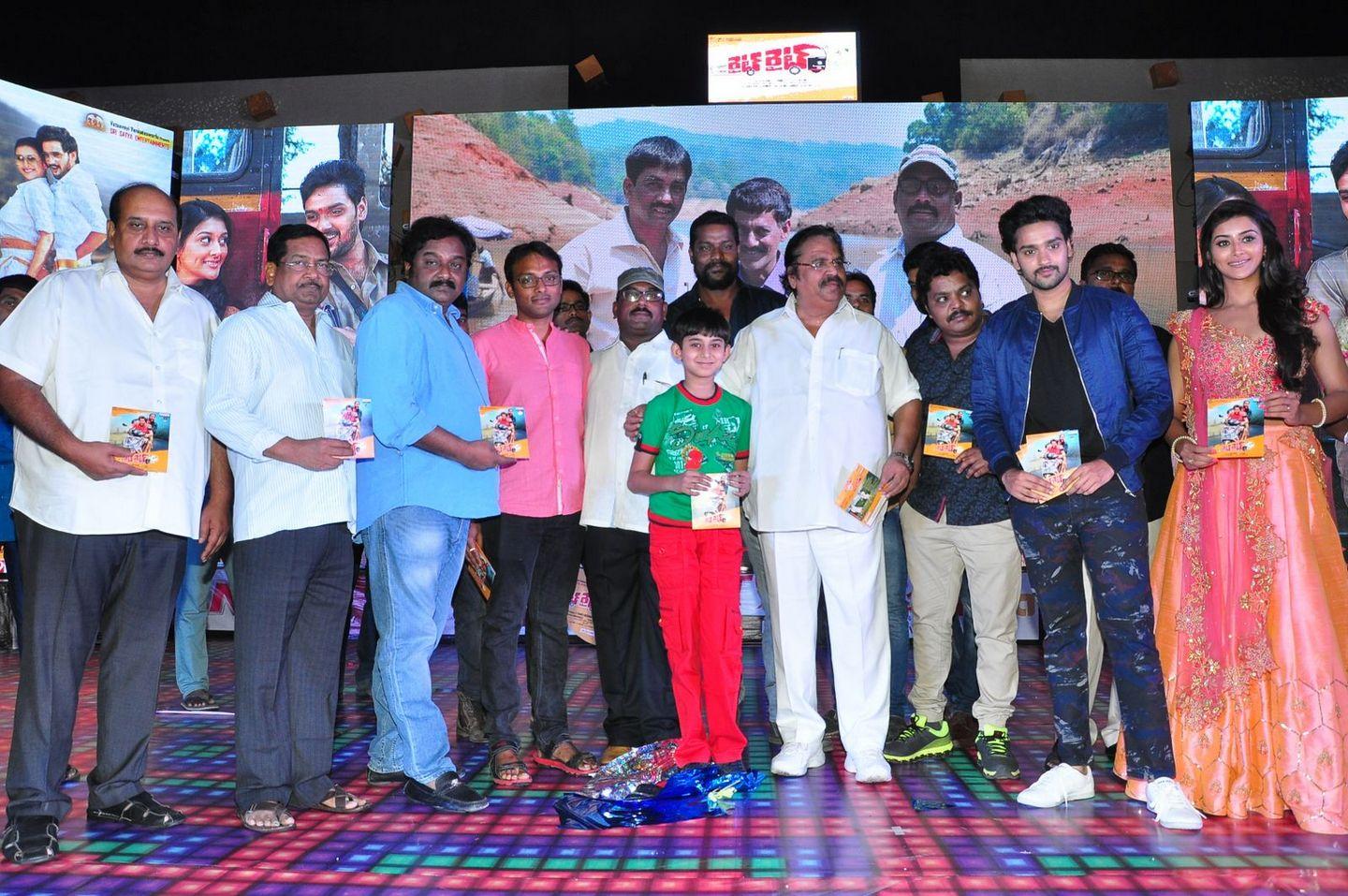 Right Right Audio Launch Photos