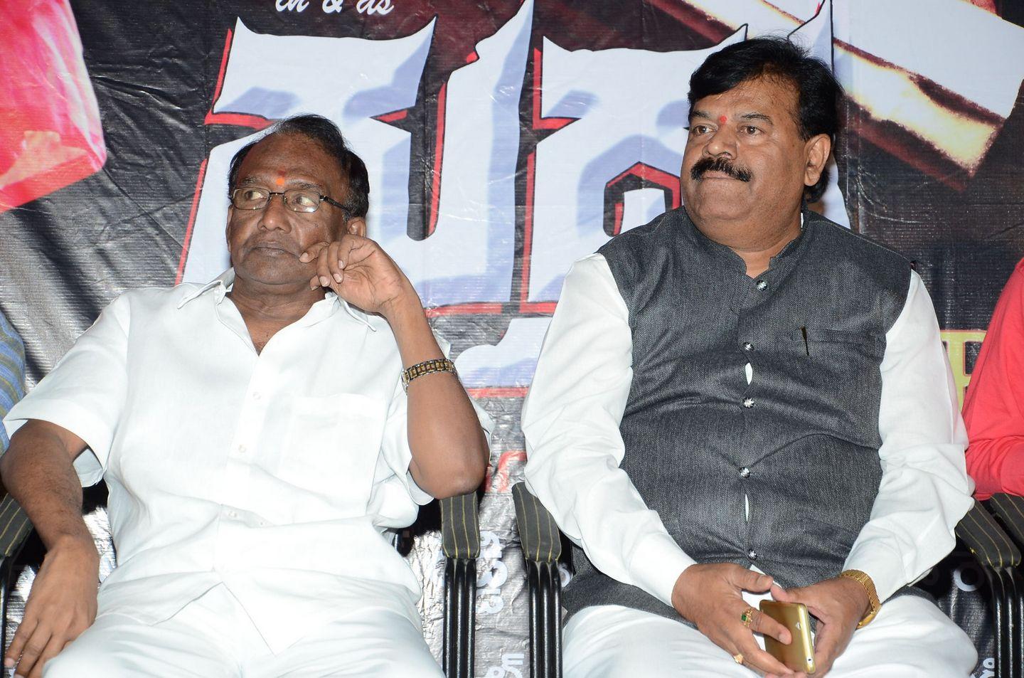 Rudra IPS Movie Audio Launch Photos