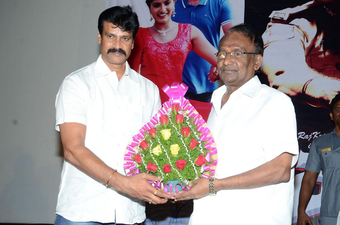 Rudra IPS Movie Audio Launch Photos