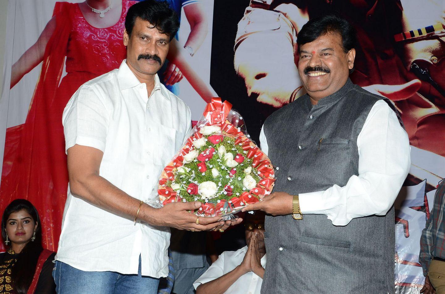 Rudra IPS Movie Audio Launch Photos