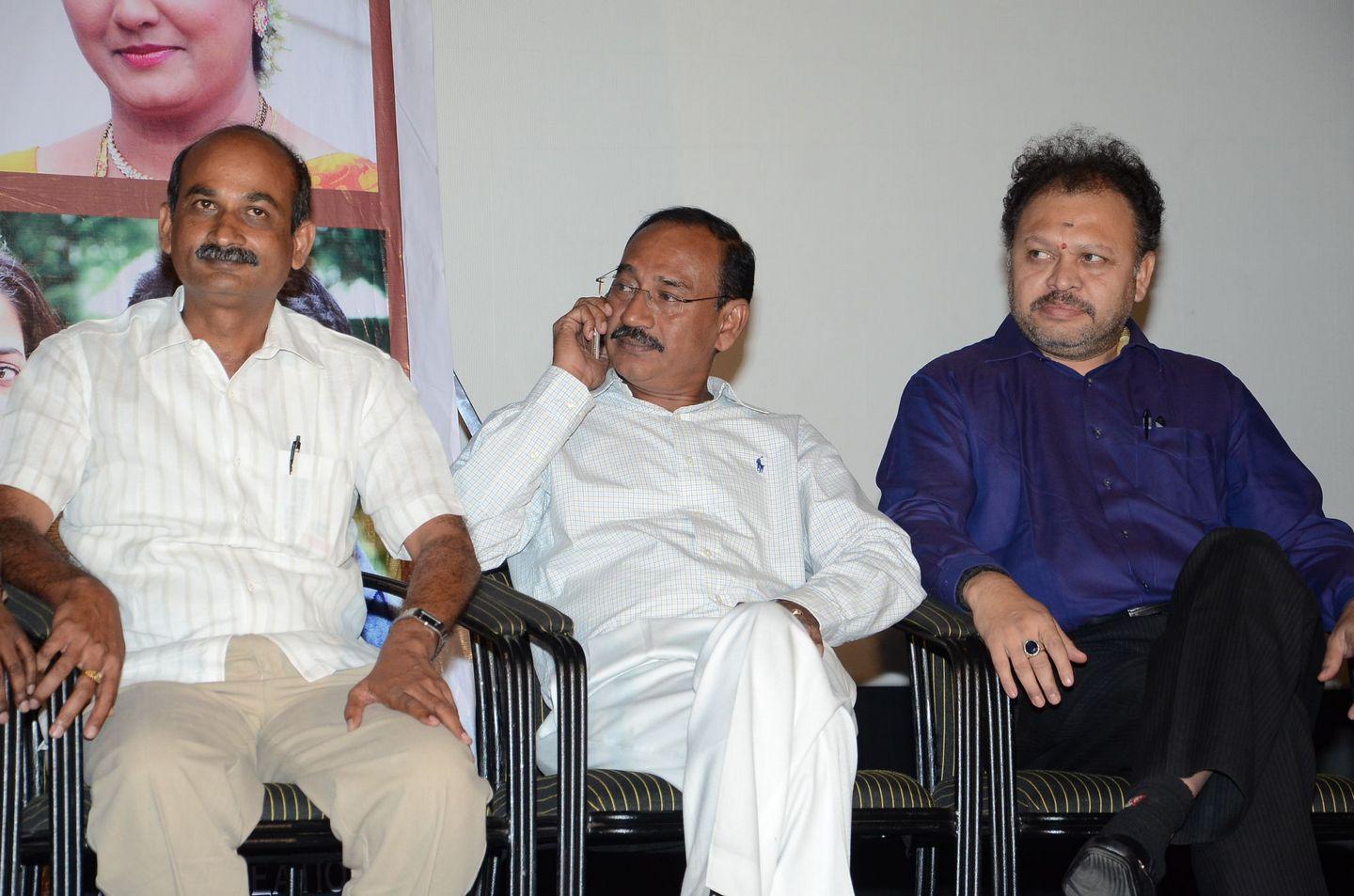 Rudra IPS Movie Audio Launch Photos