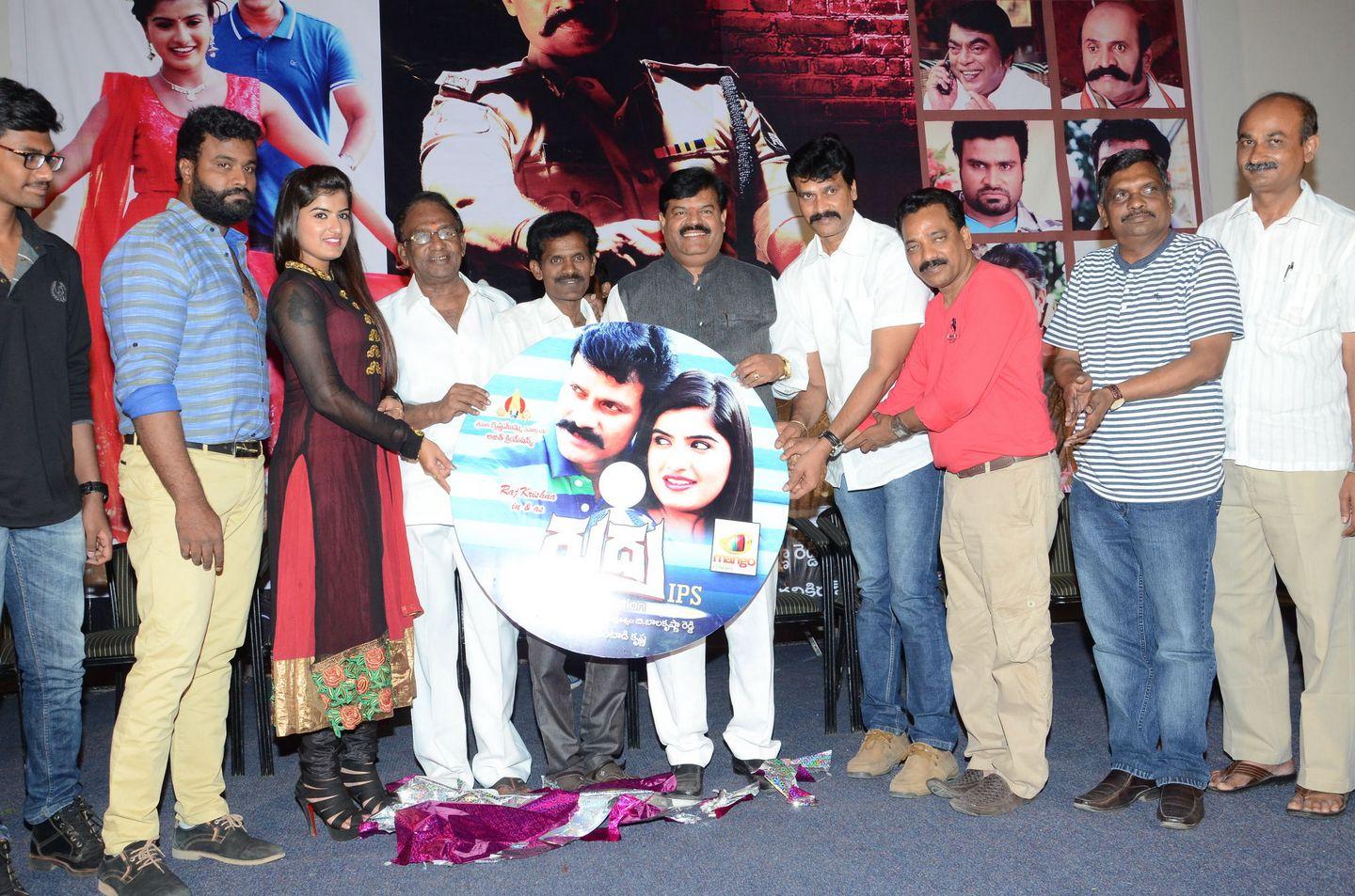 Rudra IPS Movie Audio Launch Photos