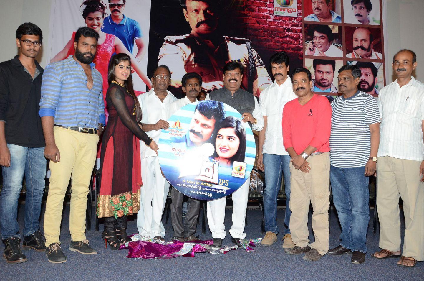 Rudra IPS Movie Audio Launch Photos