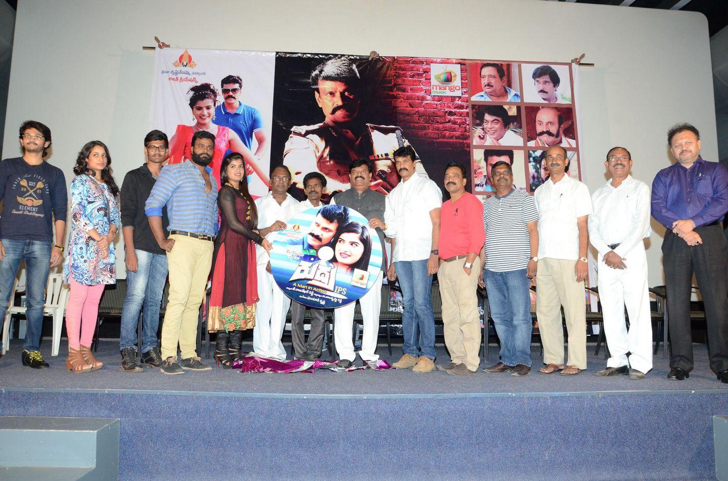 Rudra IPS Movie Audio Launch Photos