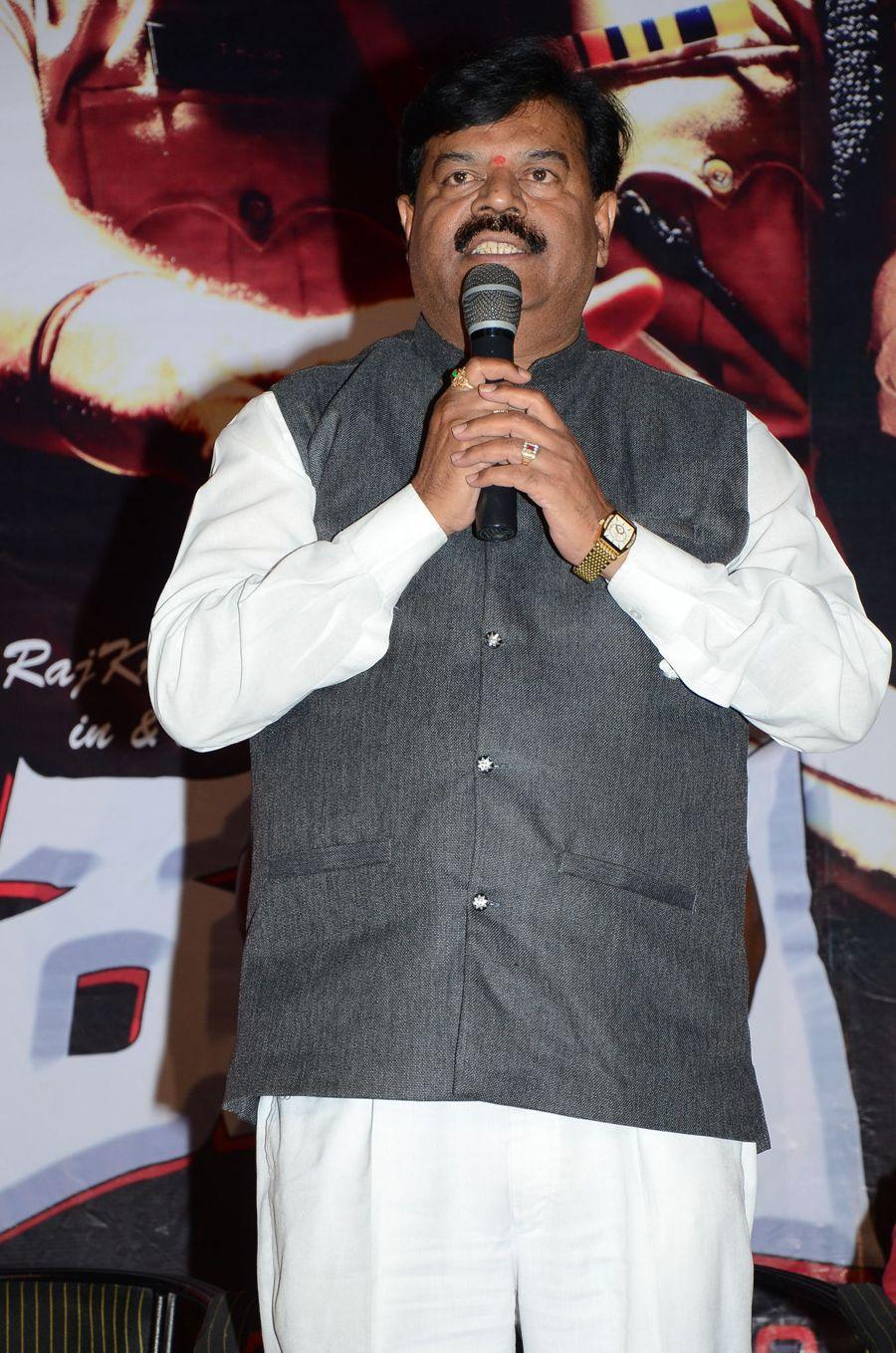 Rudra IPS Movie Audio Launch Photos