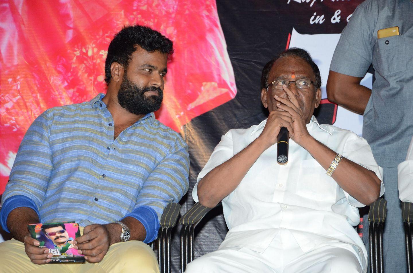 Rudra IPS Movie Audio Launch Photos