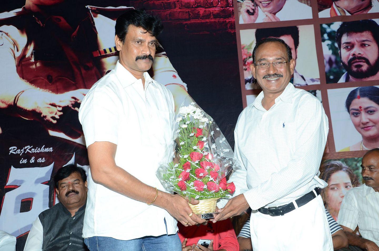 Rudra IPS Movie Audio Launch Photos