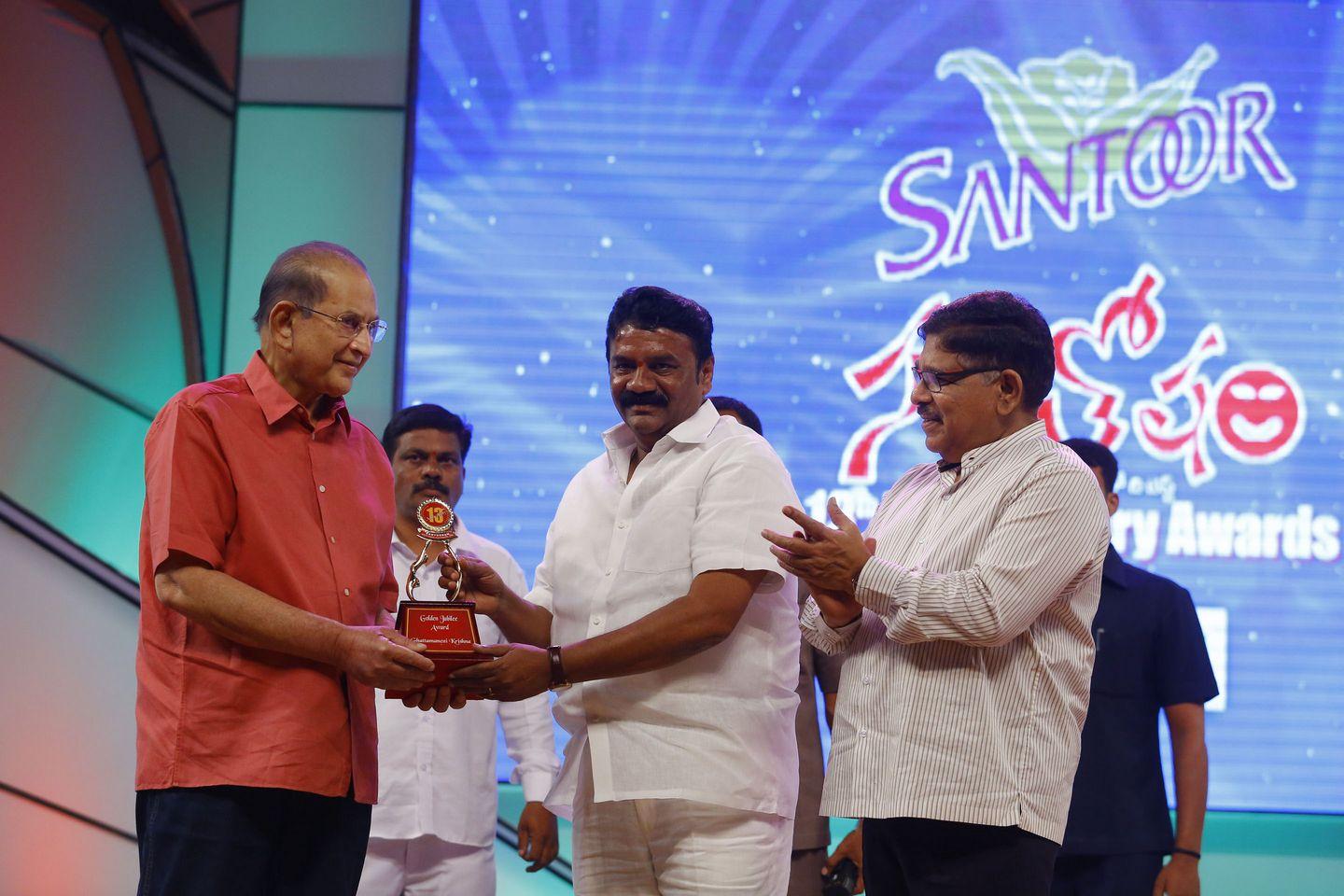 Santosham 13th Anniversary South Indian Film Awards