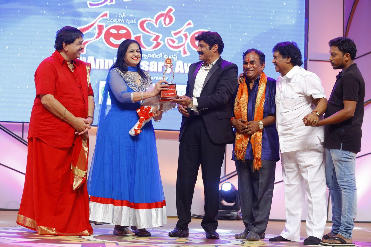 Santosham 13th Anniversary South Indian Film Awards