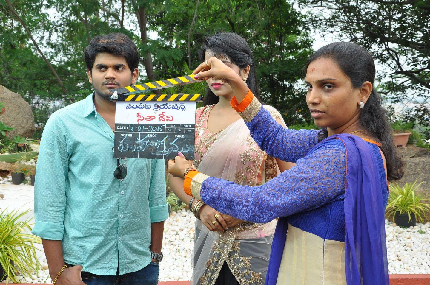 Seeta Devi Movie Opening Photos