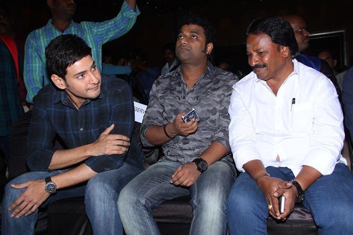 Srimanthudu Tamil Audio Launch