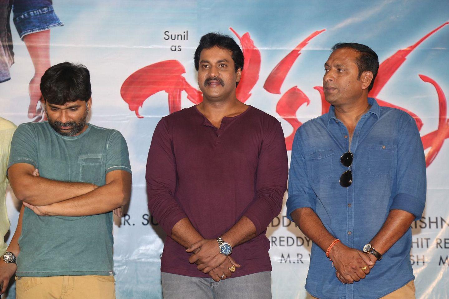 Sunil Jakkanna Movie Logo Launch Photos