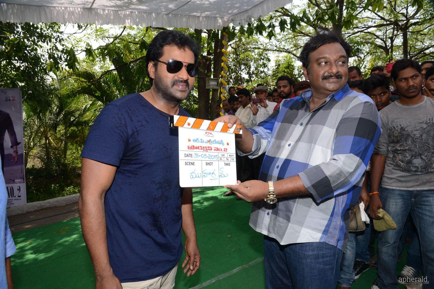 Sunil New Film Opening