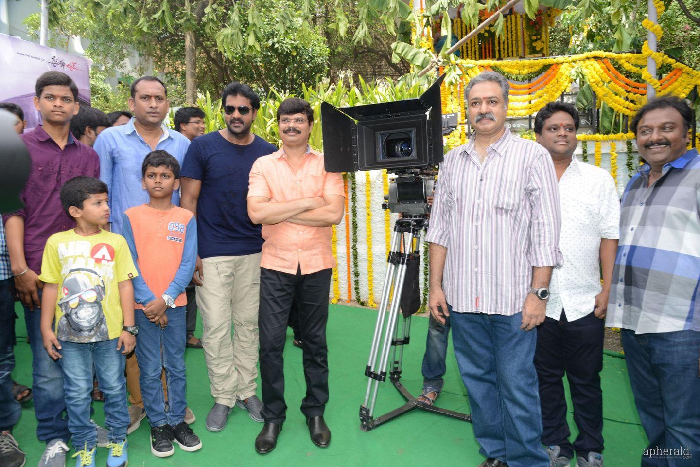 Sunil New Film Opening