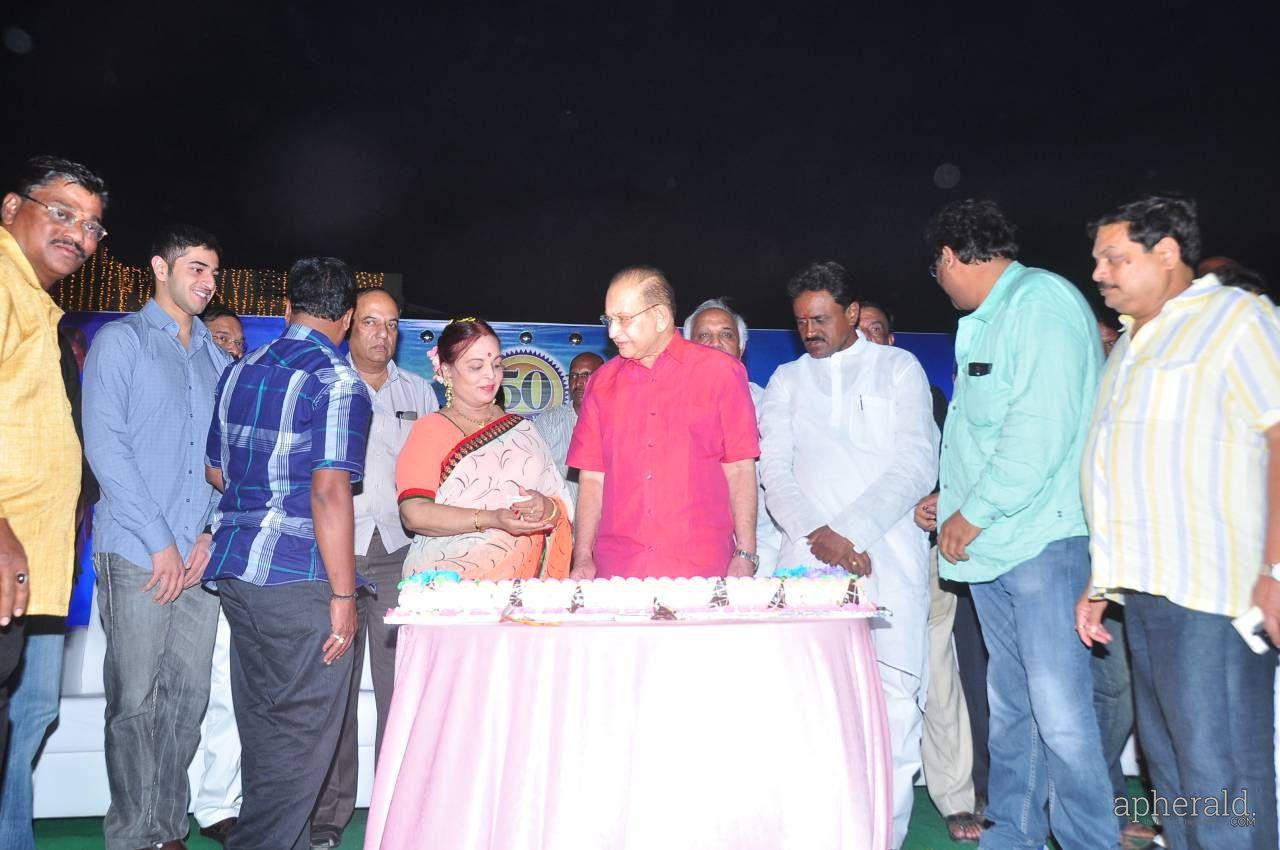 Superstar Krishna Birthday Celebrations