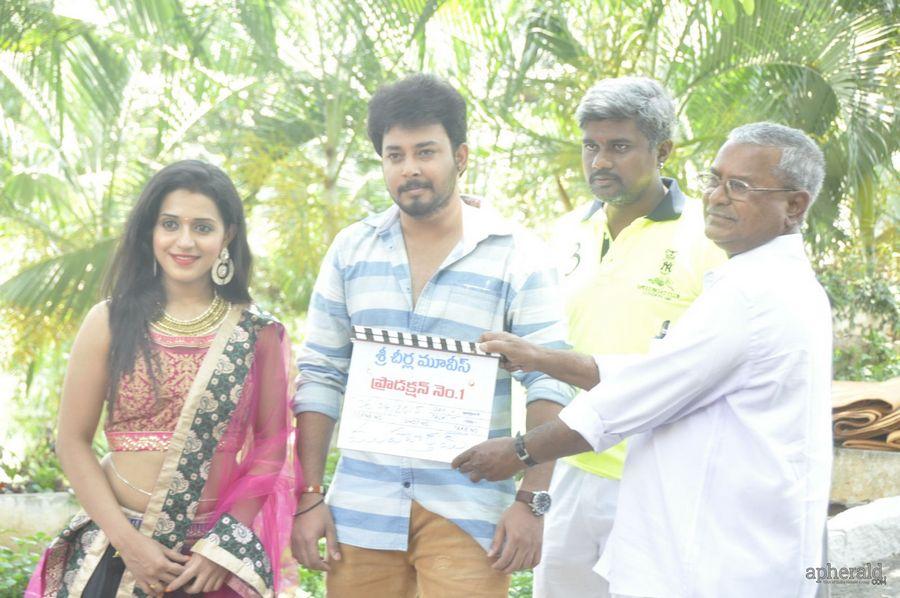 Tanish New Movie Opening Photos