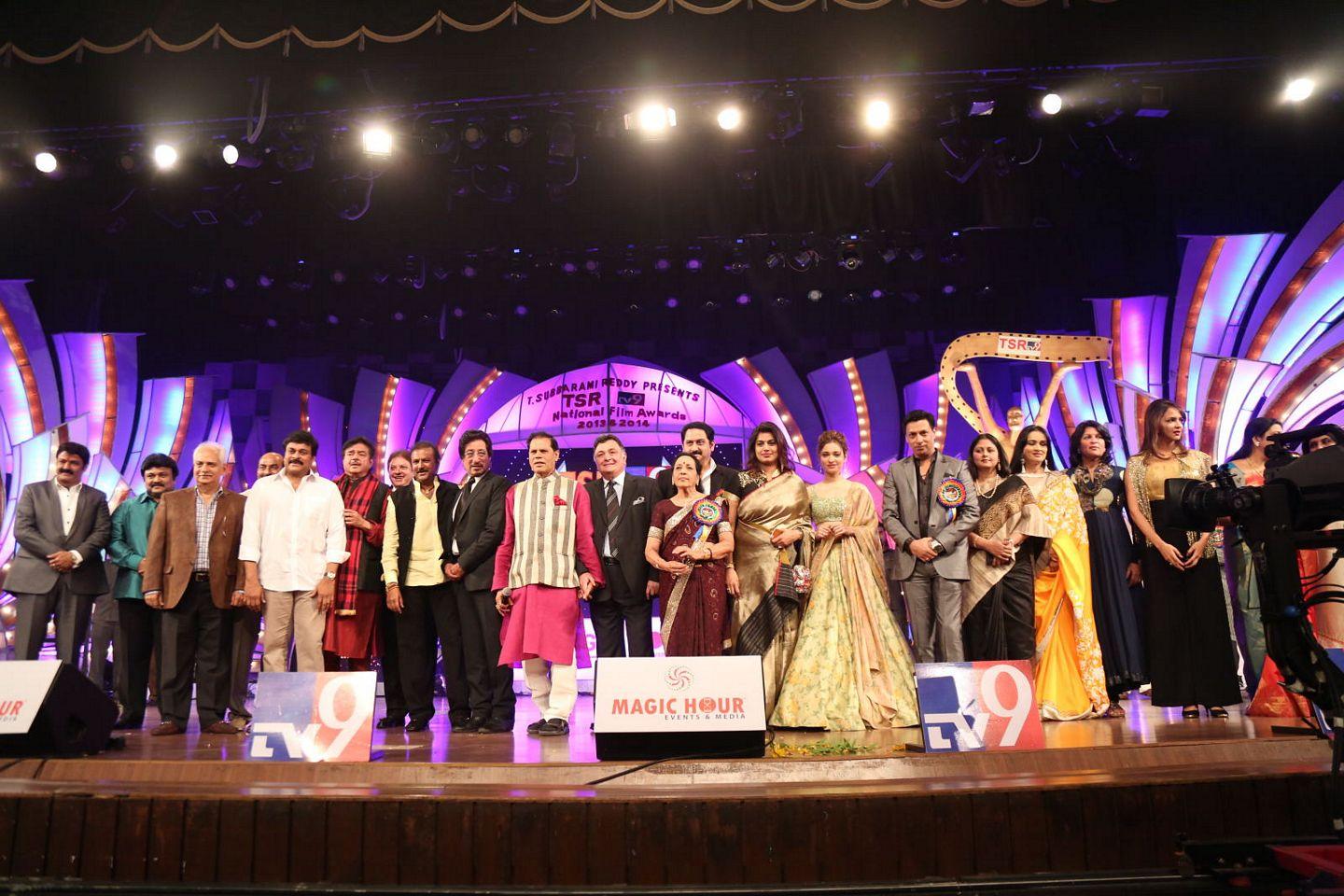 TSR TV9 Awards Photos