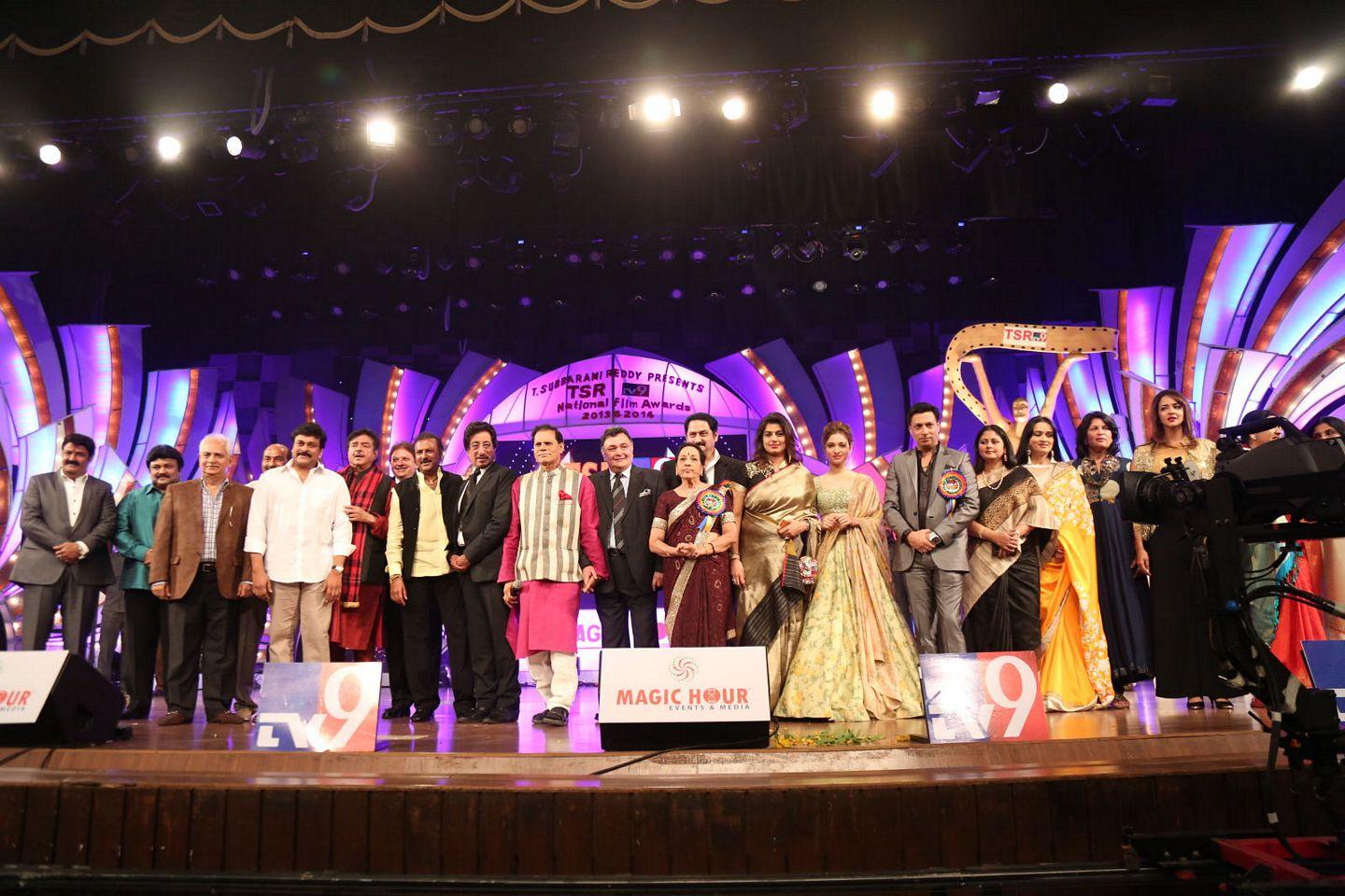 TSR TV9 Awards Photos