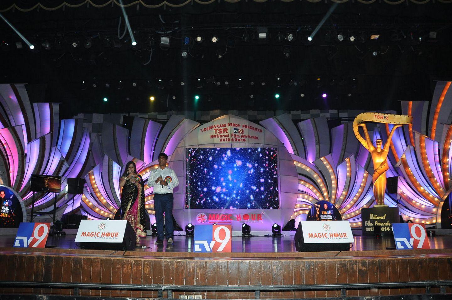 TSR TV9 Awards Photos