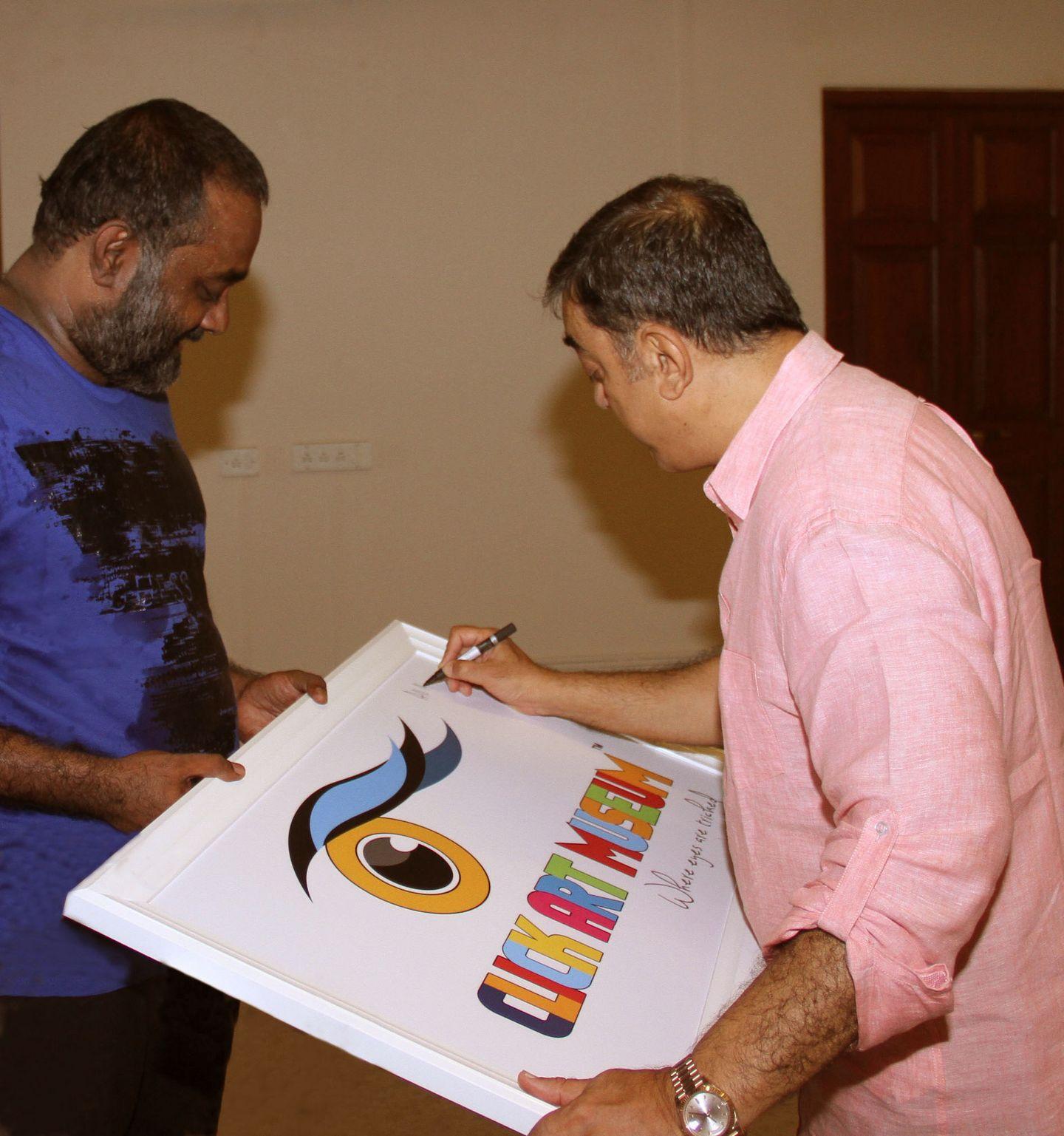 Ulaganayagan Kamal Haasan Click art Museum Logo Photos