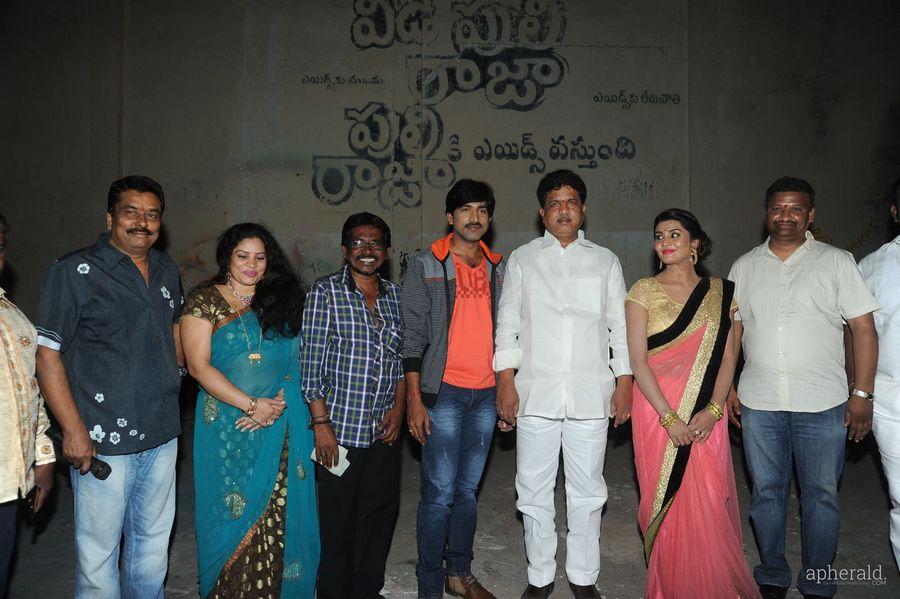 Valayam Movie Opening Stills