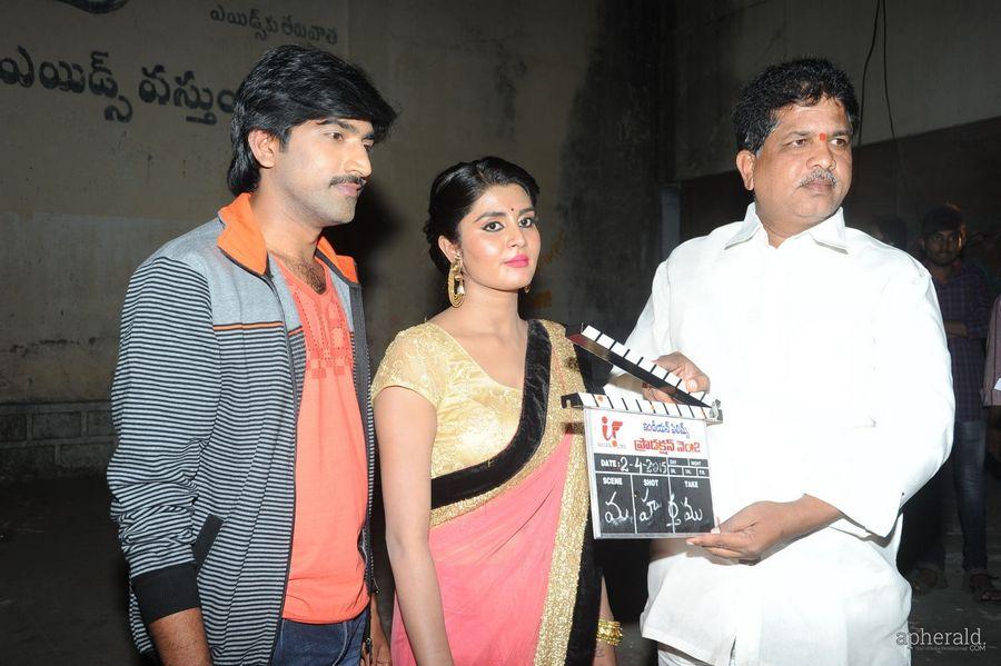 Valayam Movie Opening Stills