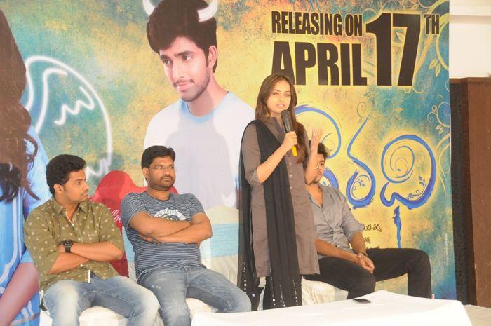 Varadhi Press Meet Images