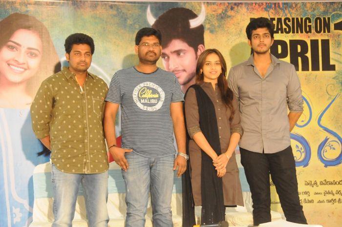 Varadhi Press Meet Images