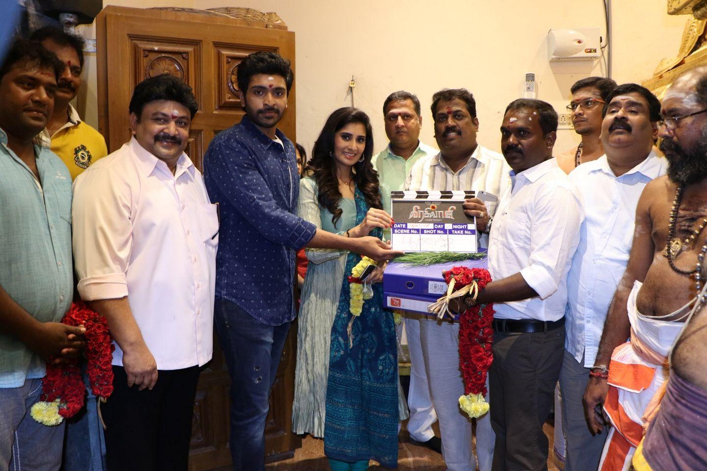 Veera Sivaji Pooja Photos