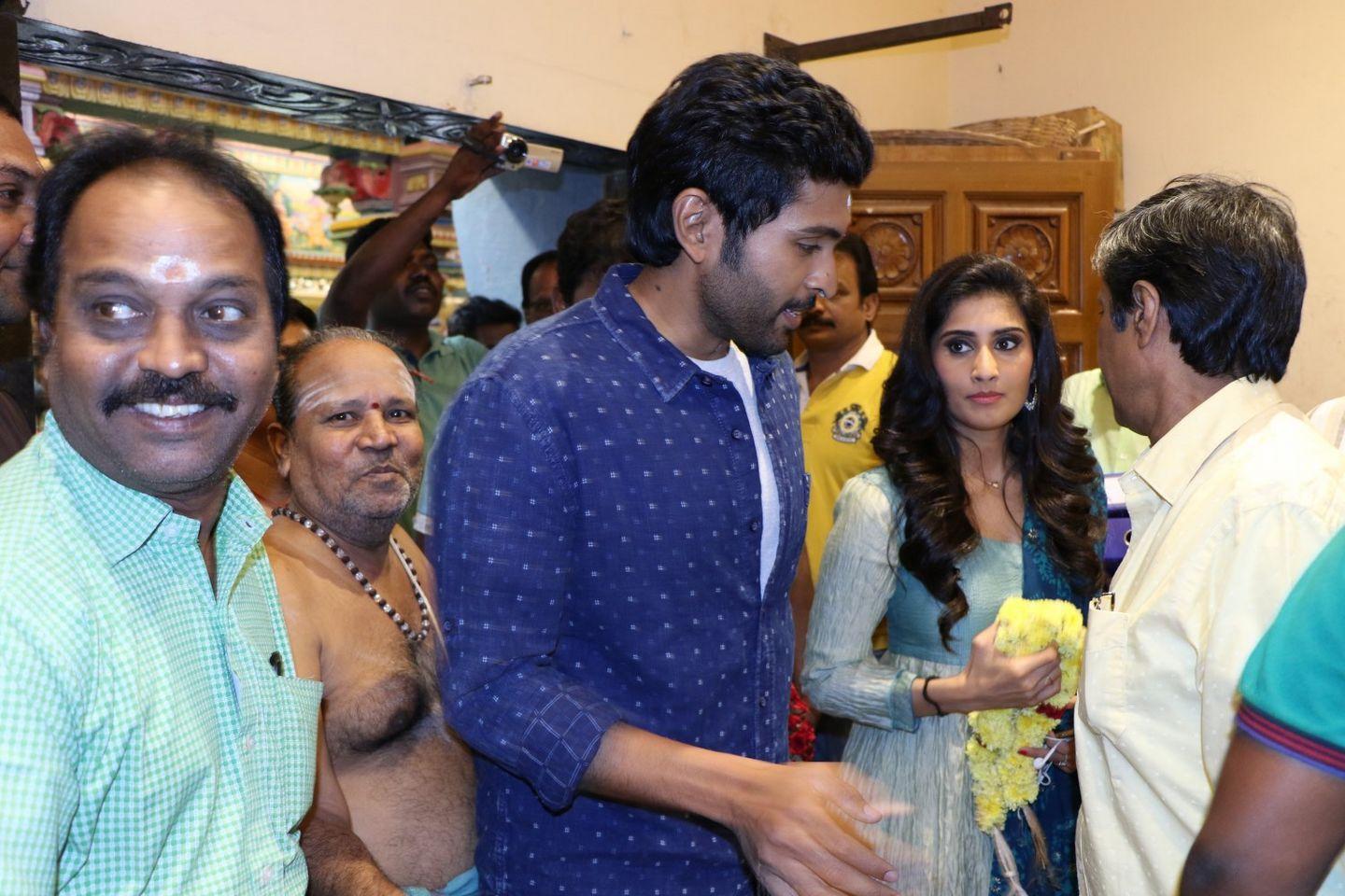 Veera Sivaji Pooja Photos