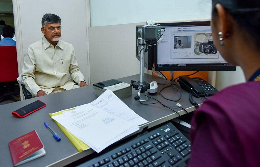 Chief Minister Chandrababu gets his passport Photos