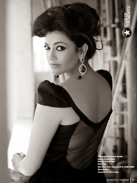 Kajal Agarwal Latest Hot Photo Shoot