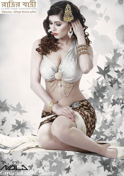 Naila Naeem Sex Hd - Photos of Hot & Sexy Model Naila Nayem Bangladeshi Sunny Leone