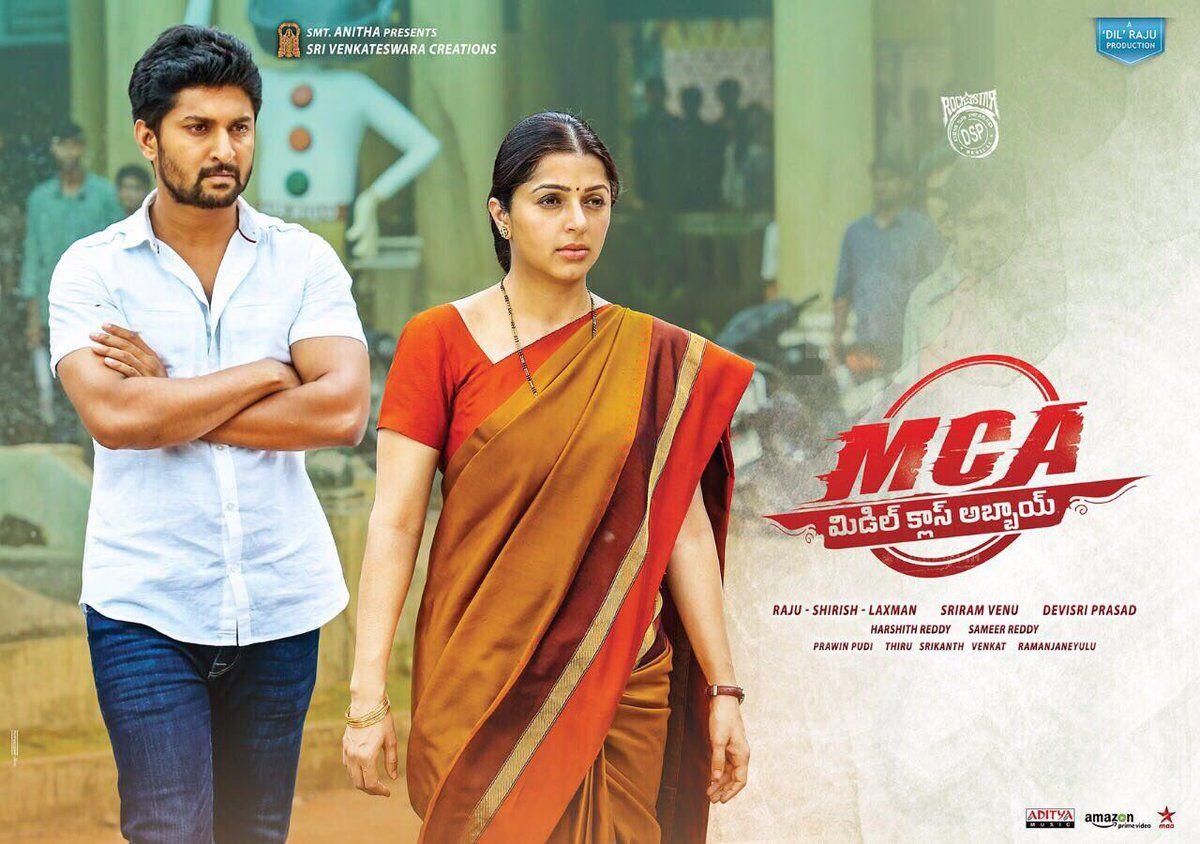 Actor Nani MCA Movie Latest Stills & Posters