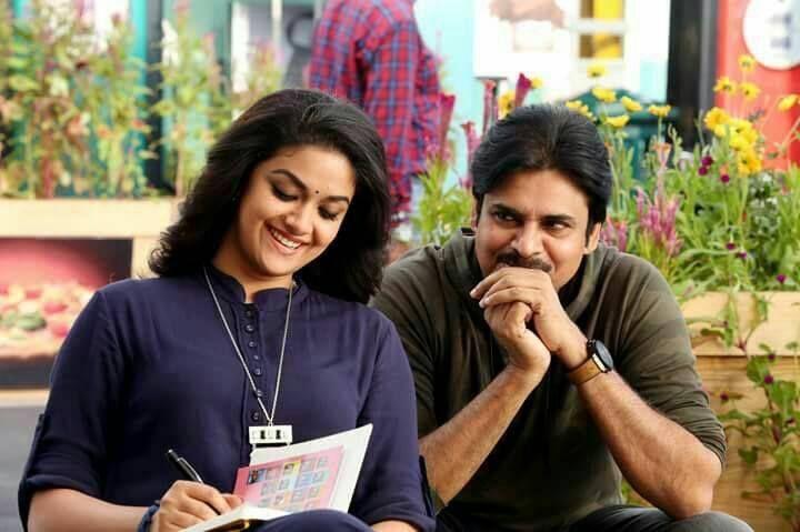 Agnyaathavaasi Movie New Stills & Posters