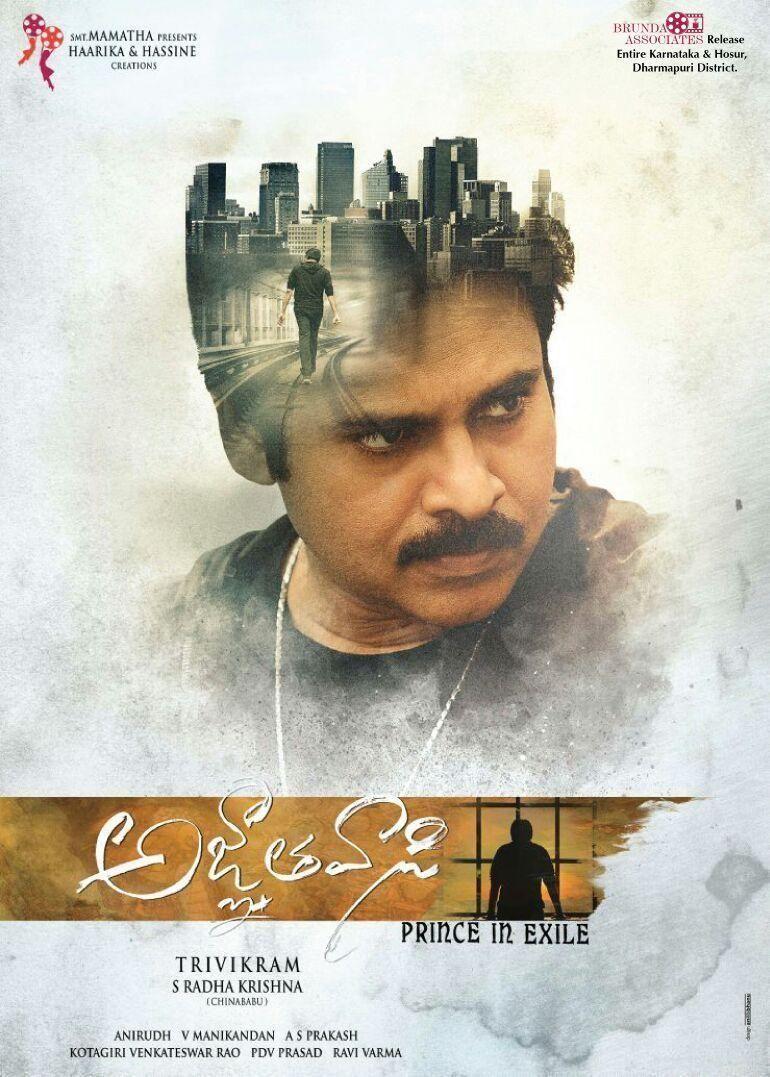 Agnyaathavaasi Movie New Stills & Posters