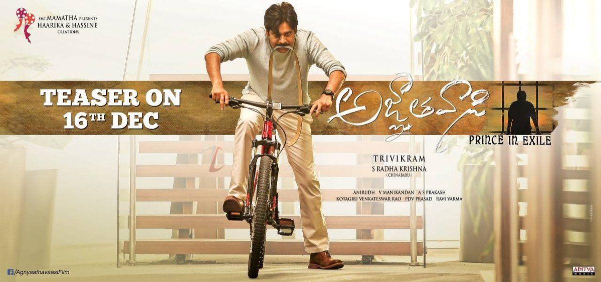 Agnyaathavaasi Movie New Stills & Posters