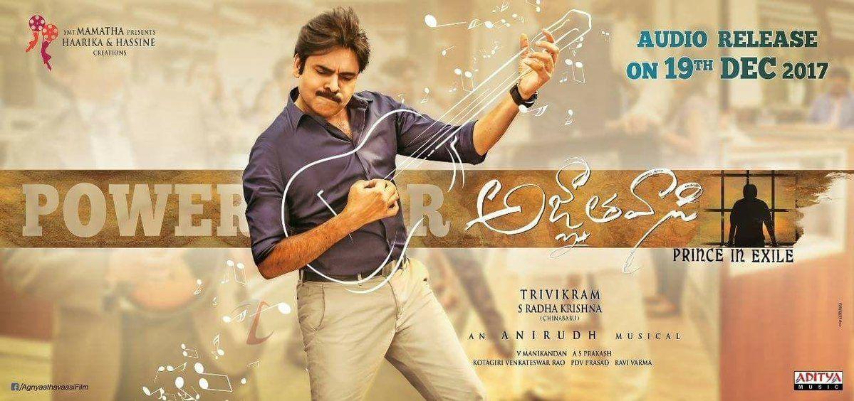 Agnyaathavaasi Movie New Stills & Posters