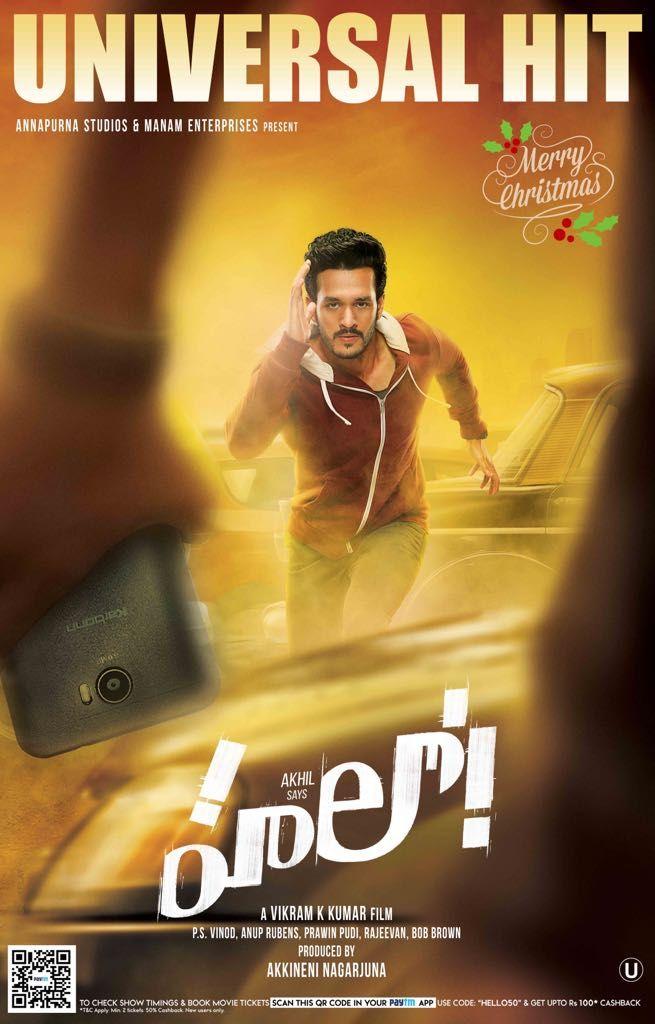 Akkineni Akhil Hello Movie UNIVERSAL HIT Posters