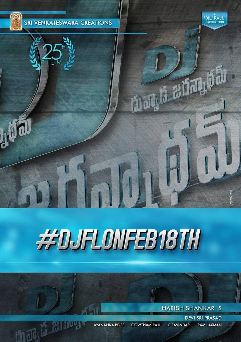 Allu Arjun DJ Movie First Look Release Posters