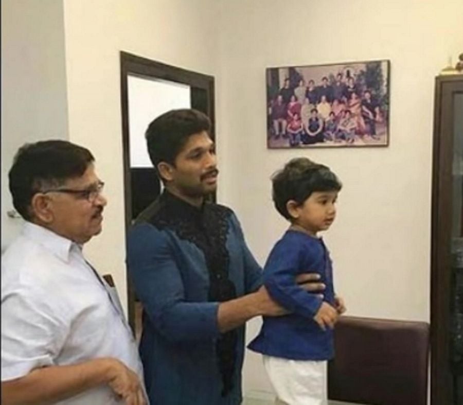 Allu Arjun Dream House Inside View in Hyderabad