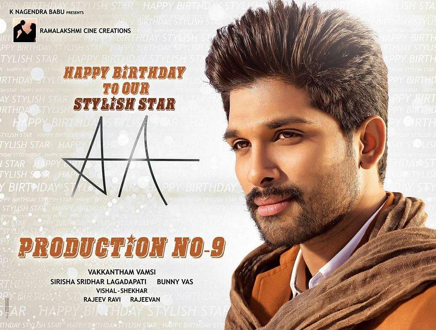 Allu Arjun Rama Lakshmi Cine Creations New Movie Posters