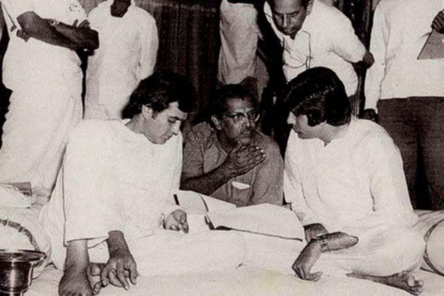 Amitab Bachchan Unseen Photo Collection