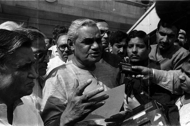 Atal Bihari Vajpayee Very Old Black & White Photos