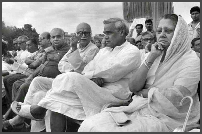 Atal Bihari Vajpayee Very Old Black & White Photos